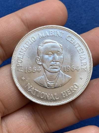 《竞宝斋》第449场 周日，周一，周二  3场连拍 （全场包邮，欢迎送拍） - 菲律宾 1964年 阿波洛尼奥.马宾 1比索 纪念银币