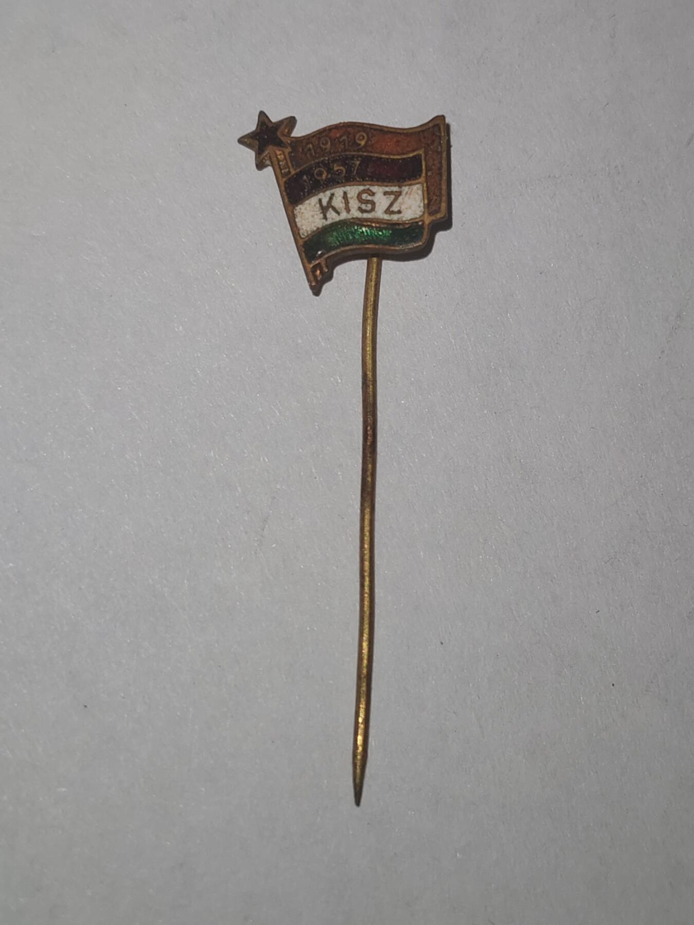 韵星假日拍卖第三十三期 -- Rimey Holidays Auction 33