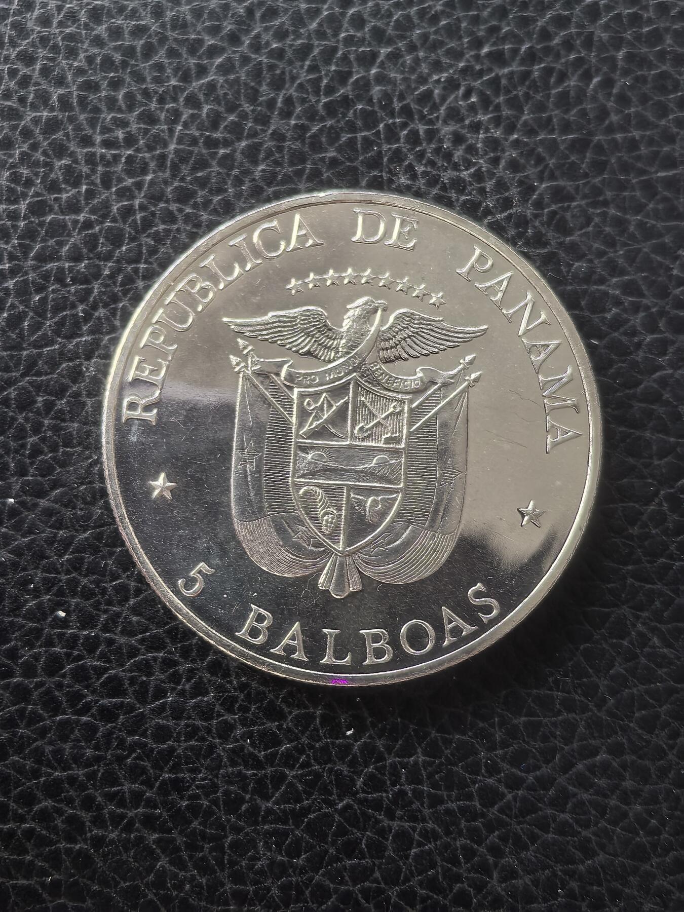 道一币馆币章第一百六十一场