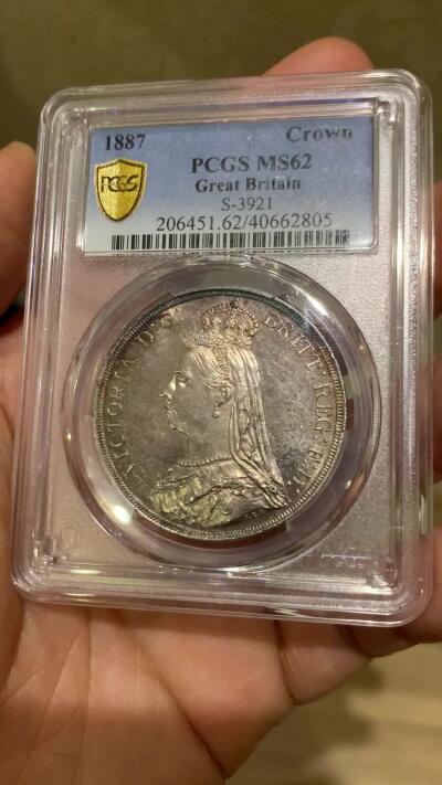 《竞宝斋》第449场 周日，周一，周二  3场连拍 （全场包邮，欢迎送拍）