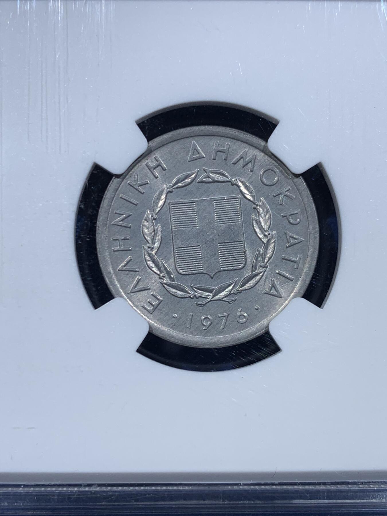 《竞宝斋》第449场 周日，周一，周二  3场连拍 （全场包邮，欢迎送拍） NGC SAMPLE 希腊1976年马头20雷普塔原光铝币 2025年12月香港HKINF钱币展特别标签