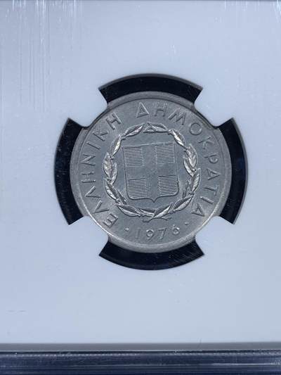 《竞宝斋》第449场 周日，周一，周二  3场连拍 （全场包邮，欢迎送拍） NGC SAMPLE 希腊1976年马头20雷普塔原光铝币 2025年12月香港HKINF钱币展特别标签