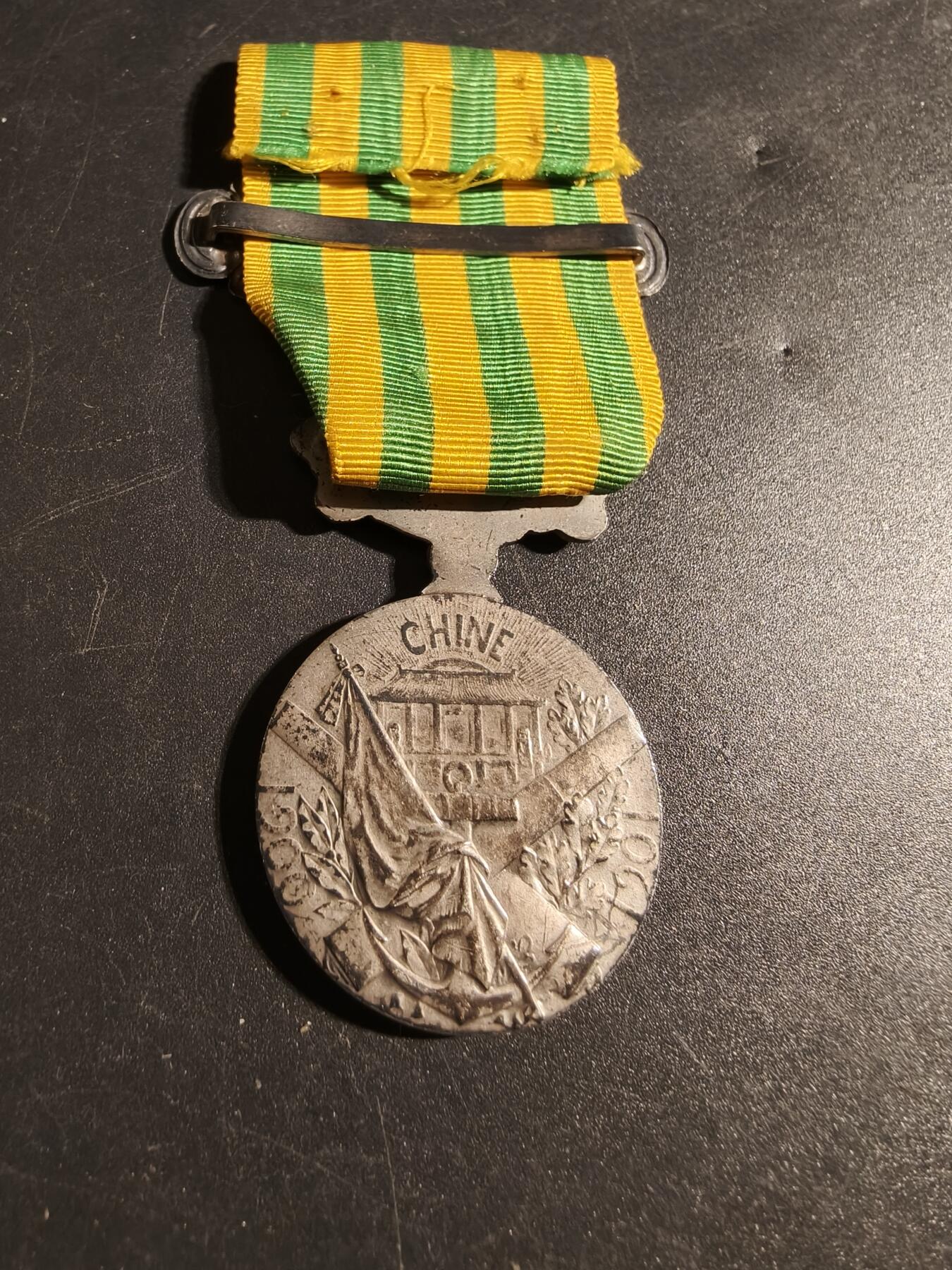 老王徽章第171期 法国庚子奖章    原盒    巴黎造币局950银