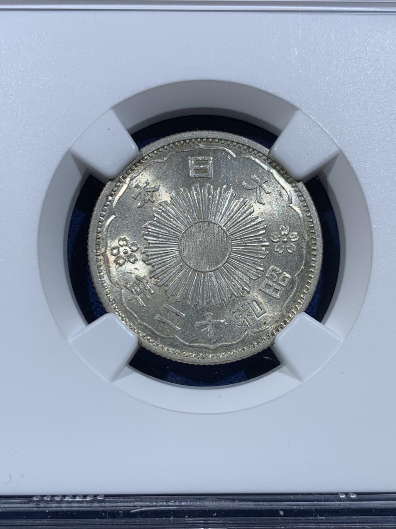 《竞宝斋》第449场 周日，周一，周二  3场连拍 （全场包邮，欢迎送拍）