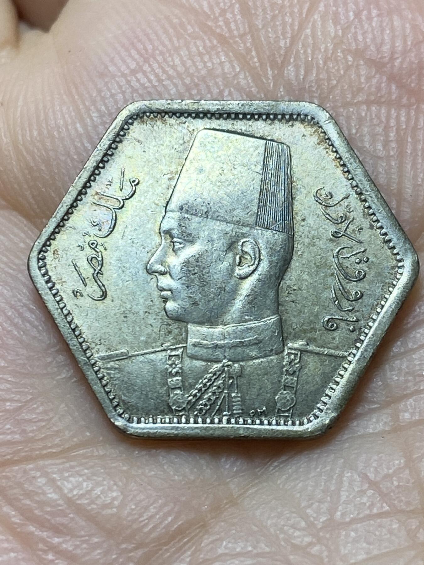 2025年第一百四十四场(总第一百七十场）品种丰富英国一线回流散币年末特拍场第一场(免佣金) 埃及王国1944年2皮阿斯特银币(伊斯兰历1363年，法鲁克一世时期第二版，500银)