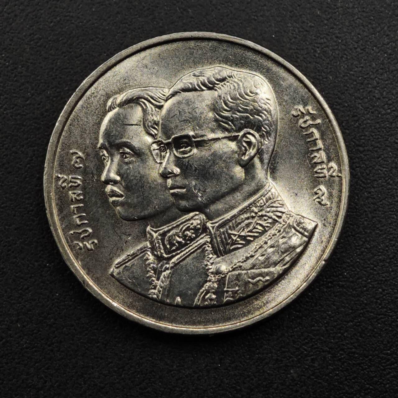 【淘币小摊】限时拍第八百三十五拍  散币批量币场  满百包邮可预留两周  周一统一发货  泰国2泰铢纪念币