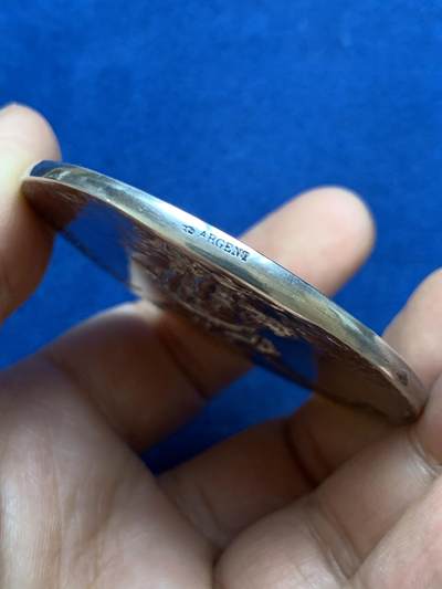 《竞宝斋》第449场 周日，周一，周二  3场连拍 （全场包邮，欢迎送拍） 法国1886年射击节大银章 79.35克 58.5mm 丰饶角银标 带盒