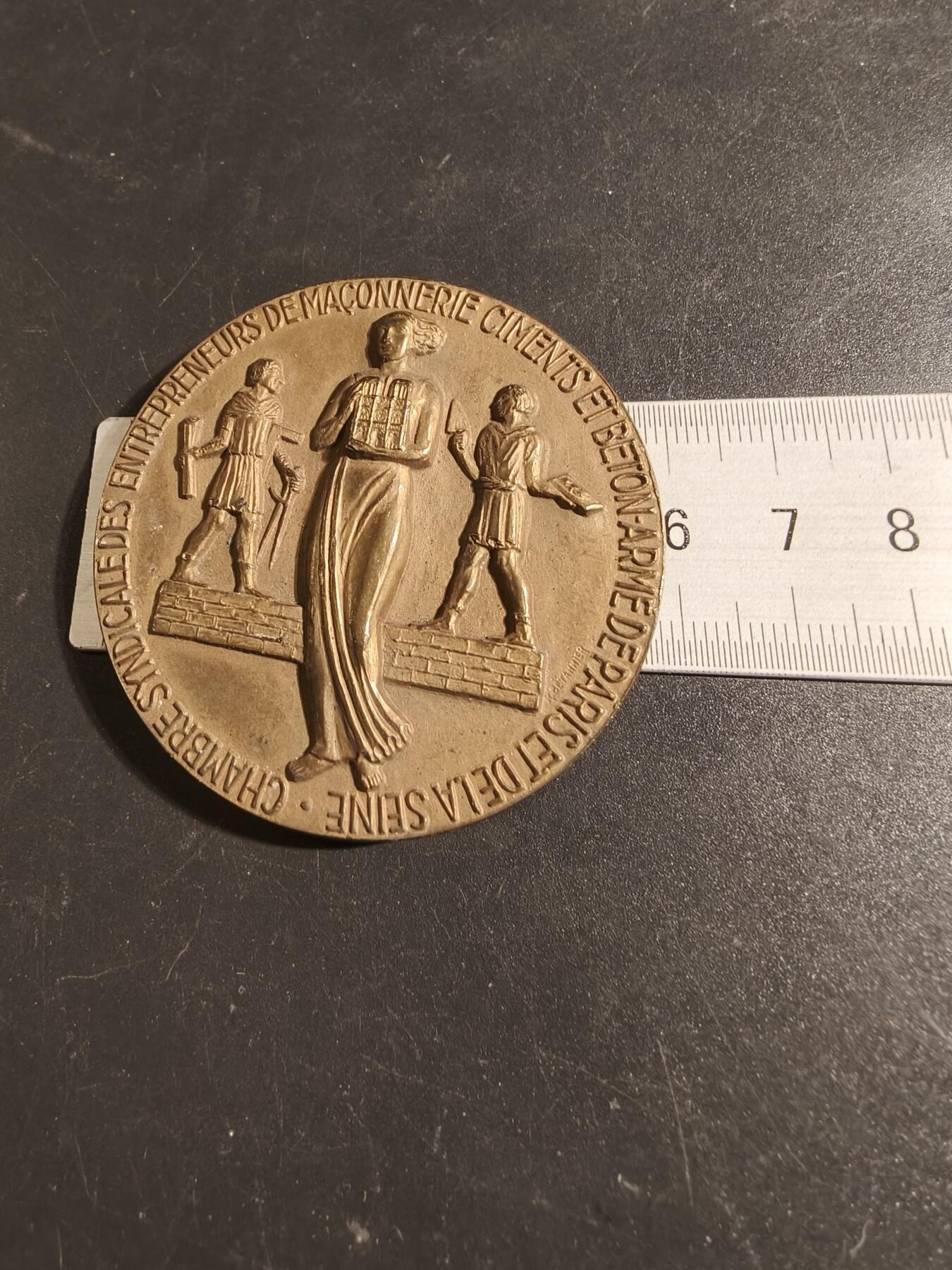 老王徽章第171期