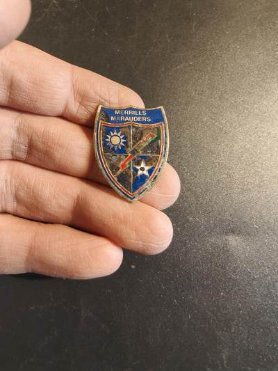 老王徽章第171期 - 美国二战迈瑞尔突击队徽章