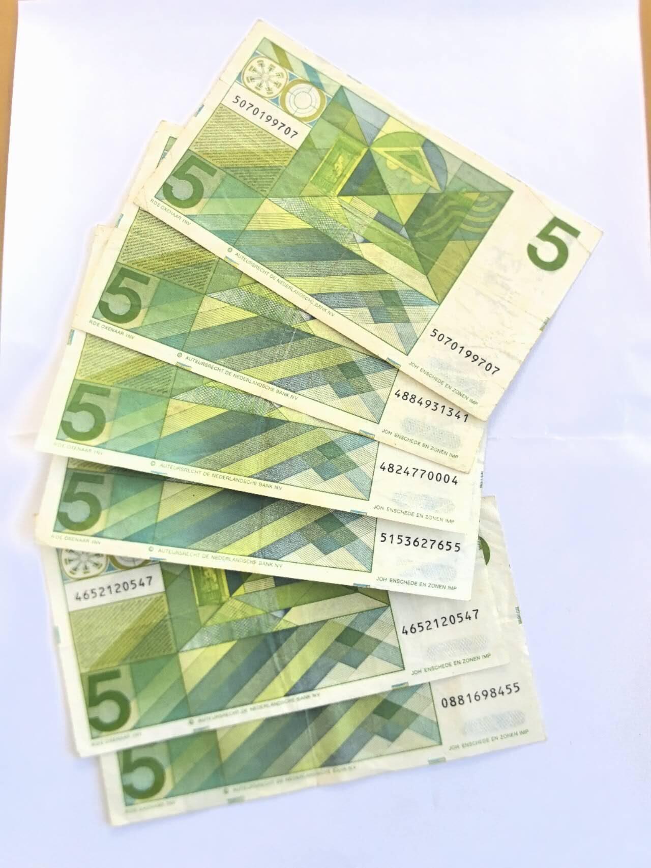 各国外币第104期 无佣金 荷兰5盾1973年 6张 8品