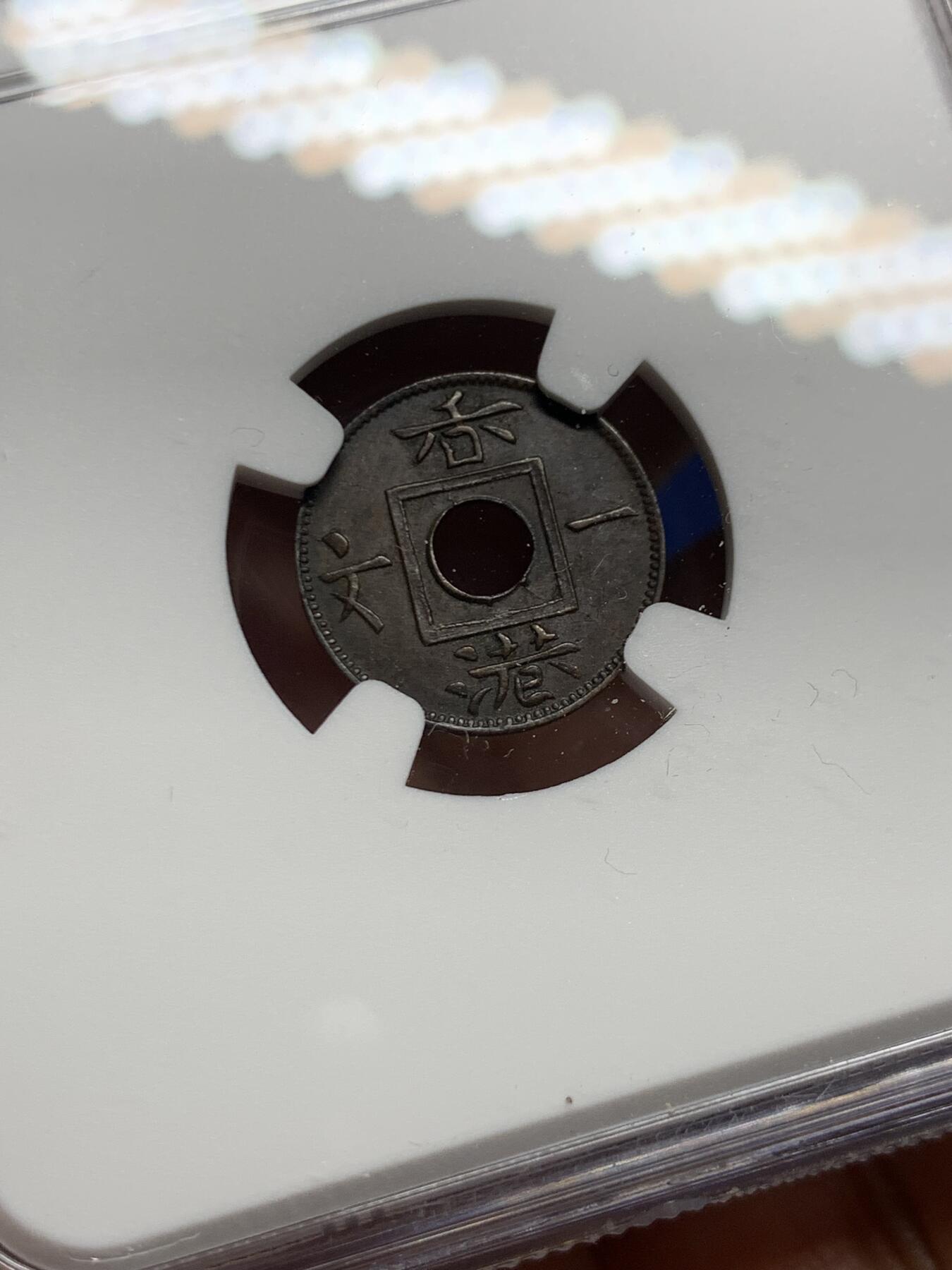 《竞宝斋》第449场 周日，周一，周二  3场连拍 （全场包邮，欢迎送拍）