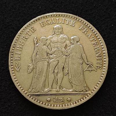 【全场包邮】纯粹捡漏拍489场（免费代拍第26场） - 法国1877年A厂5法郎大力神（37毫米25克）银币-A