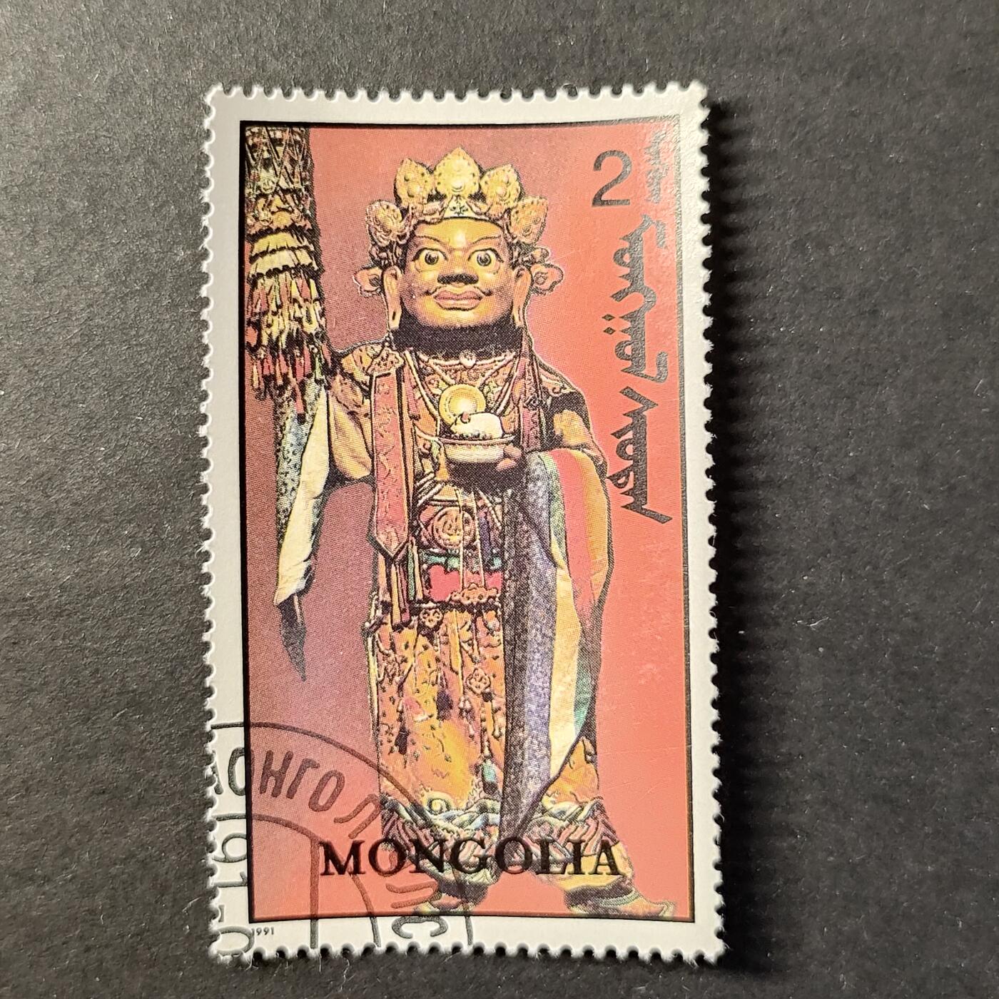 嘉禾收藏    【第414期】            无佣金、可寄存、满30元包邮 邮票一枚