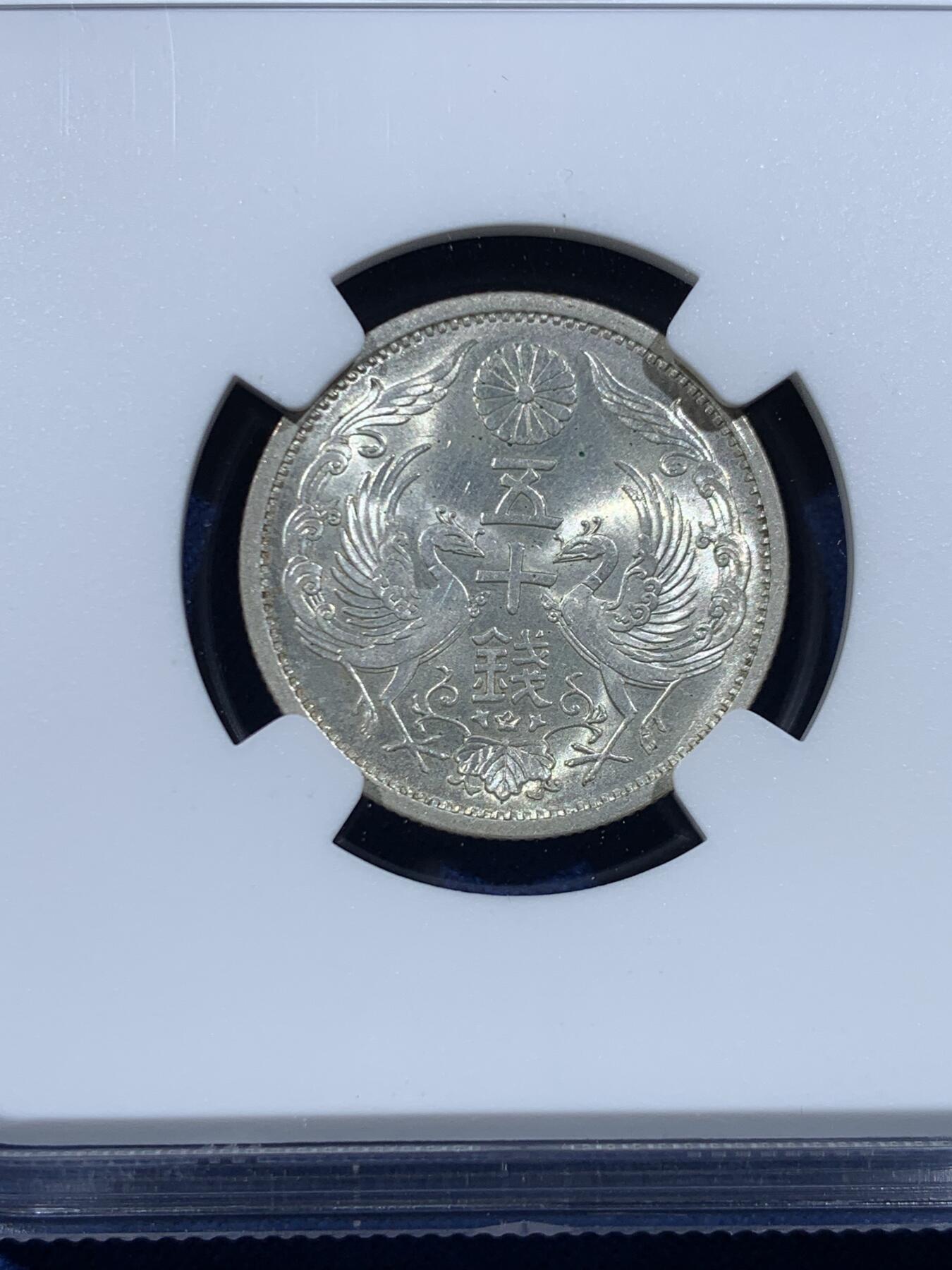 《竞宝斋》第449场 周日，周一，周二  3场连拍 （全场包邮，欢迎送拍）