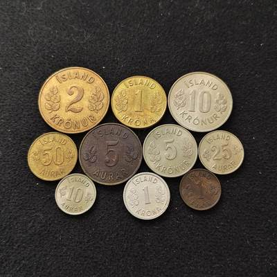 【全场包邮】纯粹捡漏拍488场（免费代拍第25场） - 冰岛1958-1973年10枚套币