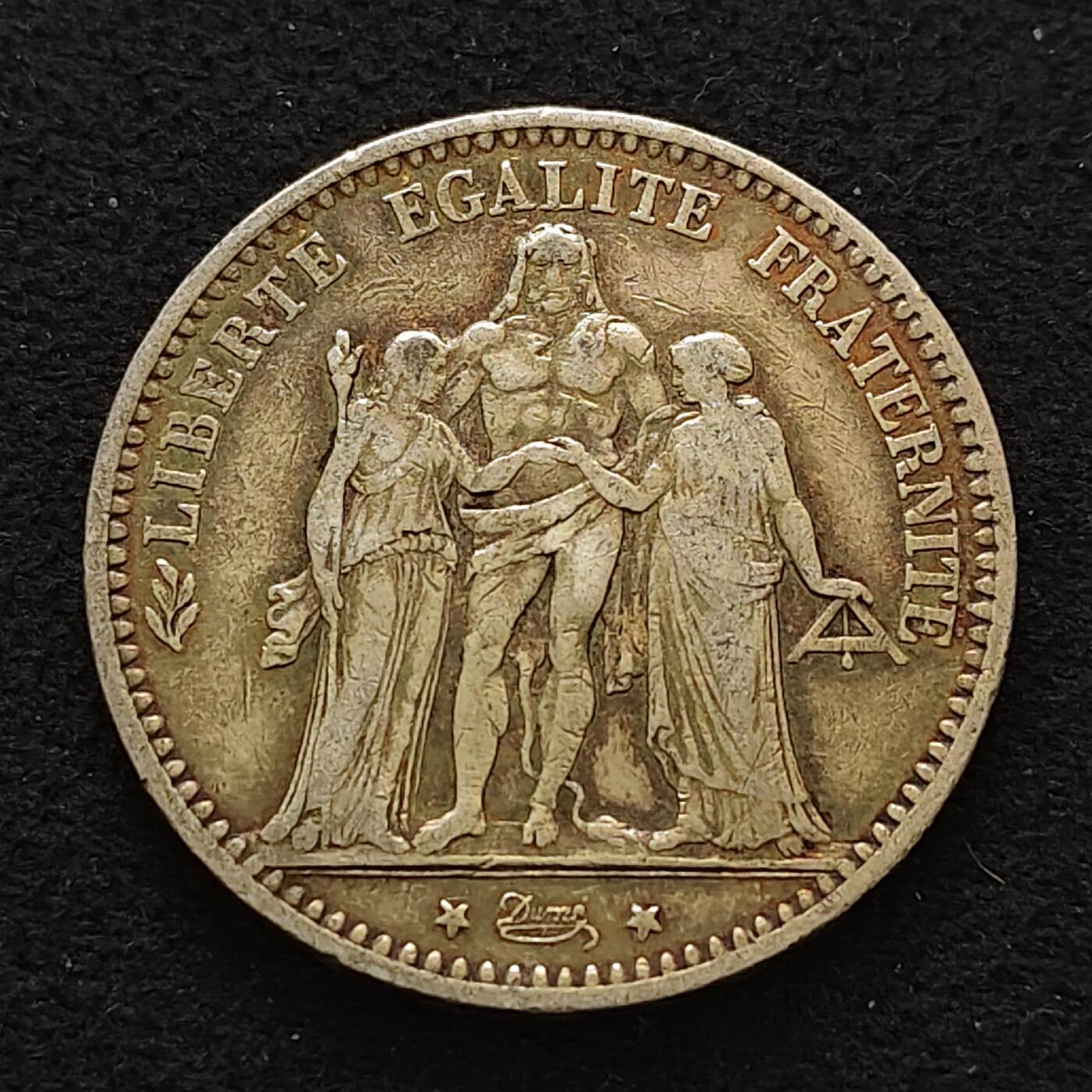 【全场包邮】纯粹捡漏拍489场（免费代拍第26场） 法国1874年A厂5法郎大力神（37毫米25克）银币-B