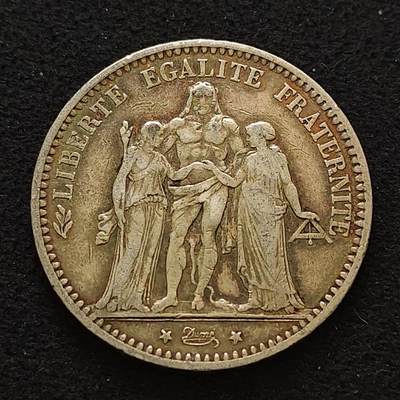 【全场包邮】纯粹捡漏拍489场（免费代拍第26场） - 法国1874年A厂5法郎大力神（37毫米25克）银币-B