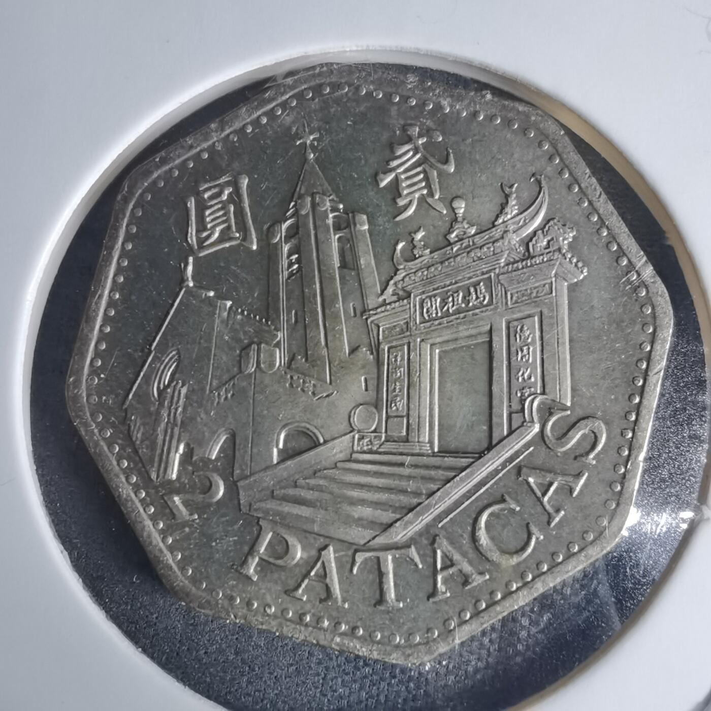 沼泽如烟--第940场