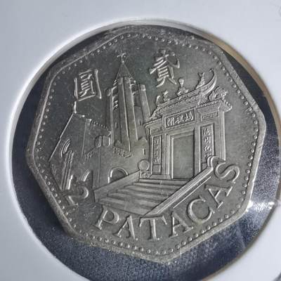 沼泽如烟--第940场 - 澳门1998年二元