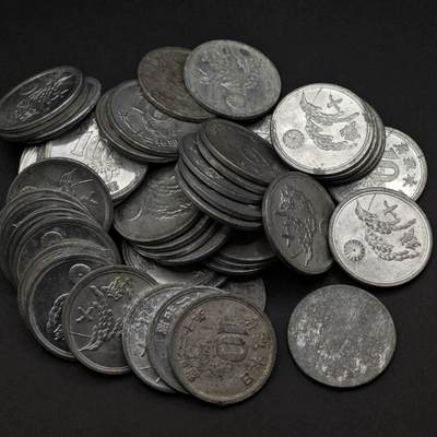 【淘币小摊】限时拍第八百三十五拍  散币批量币场  满百包邮可预留两周  周一统一发货  - 日本十钱铝币54枚