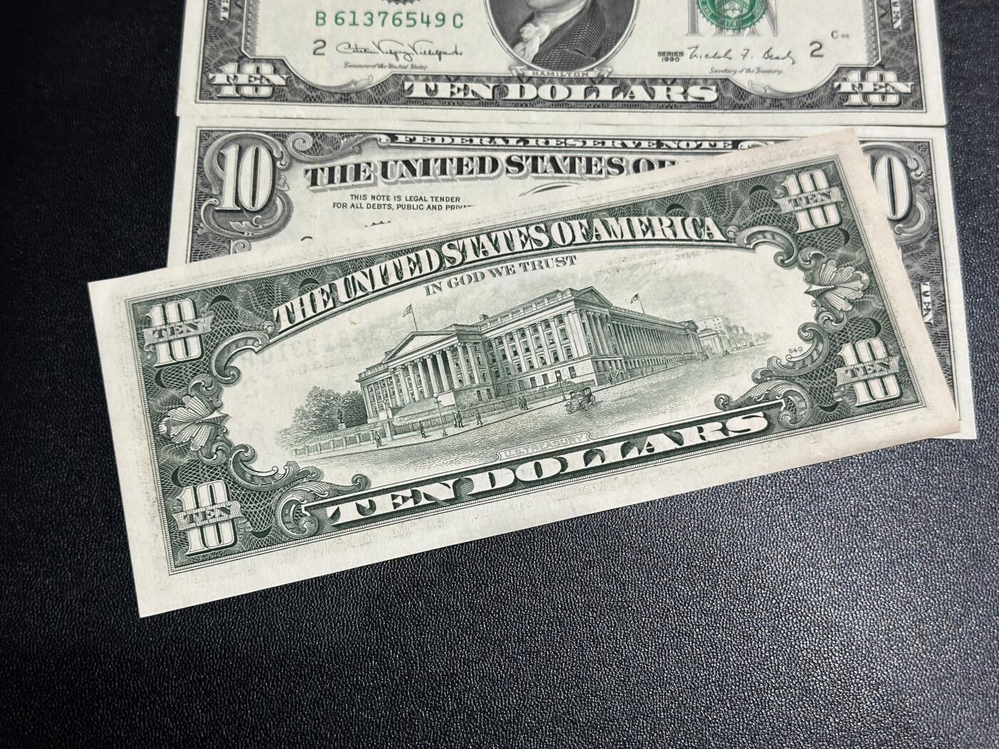 《外钞收藏家》第五百九十六期（精品大拍场）（本平台长期征集拍品、欢迎藏友们联系合作） 1990年美国10美元 5张一起 AU——UNC-