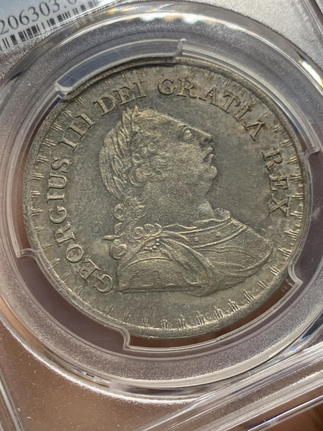 《竞宝斋》第449场 周日，周一，周二  3场连拍 （全场包邮，欢迎送拍）