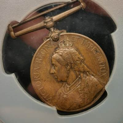 流光霞彩—冬季银元徽章专场 - 庚子事变英国纪念章 铜质