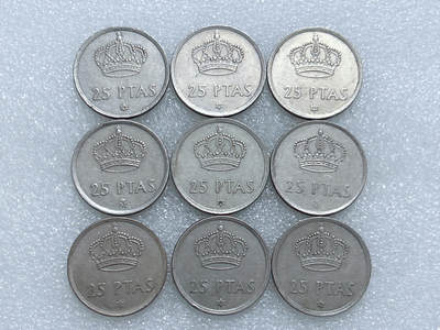 第一海外回流一元起拍收藏 散集专场  第280期 - 西班牙25比塞塔硬币 9枚