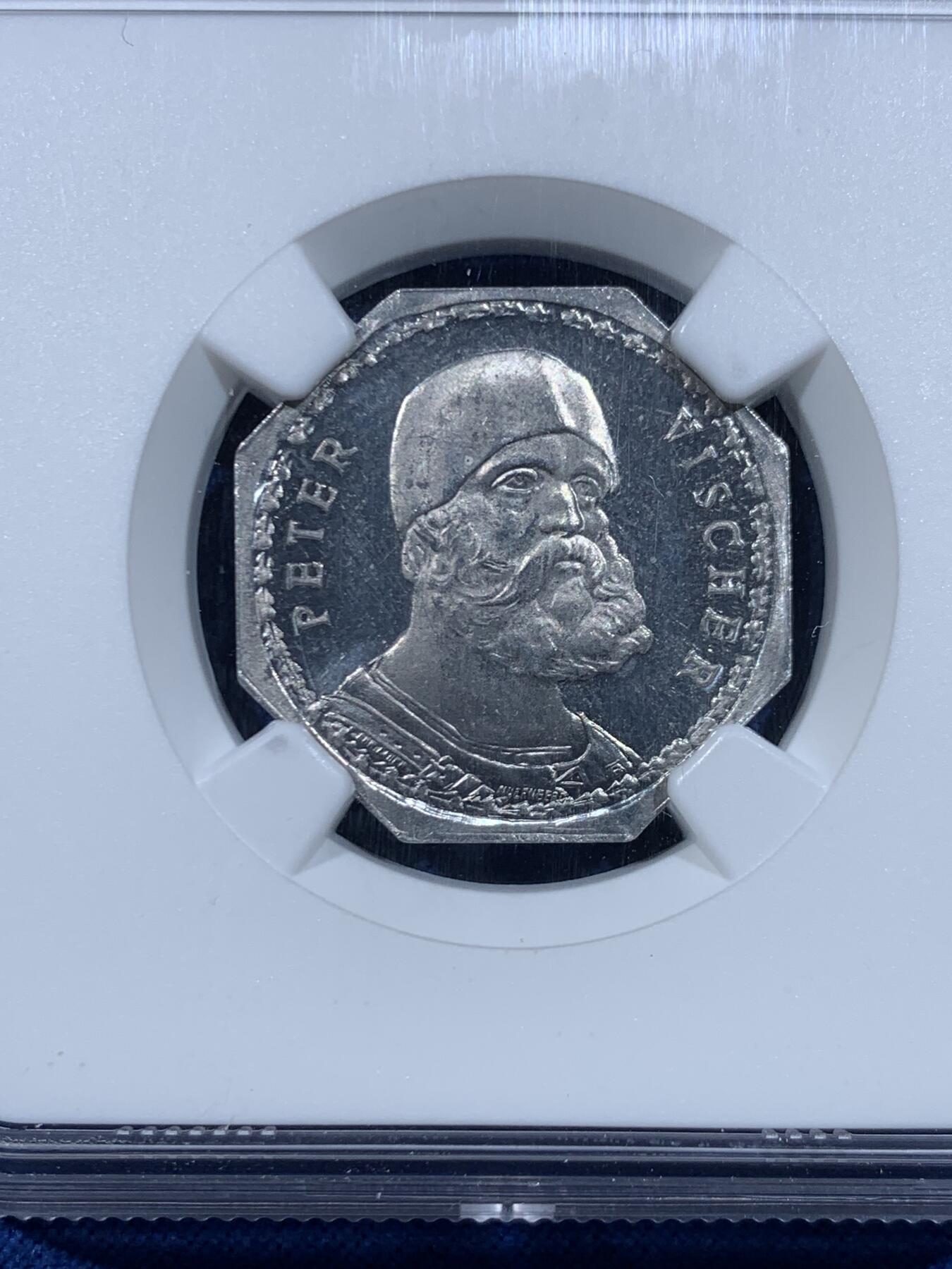 《竞宝斋》第449场 周日，周一，周二  3场连拍 （全场包邮，欢迎送拍）