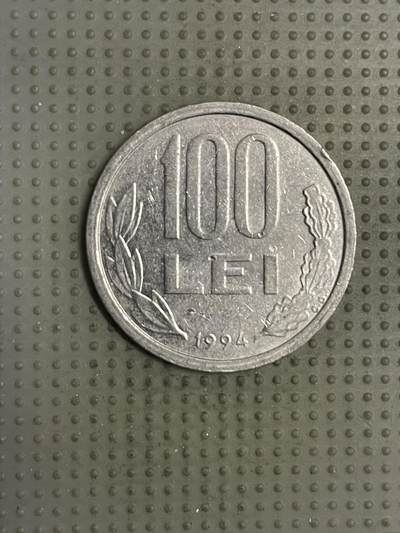 2025年第145场各国散币拍卖（总第145场） - 罗马尼亚1994年100列伊