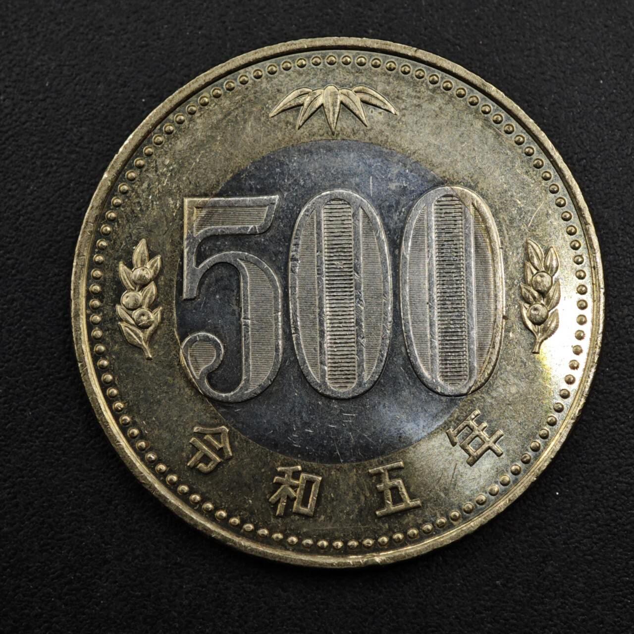 【淘币小摊】限时拍第八百三十五拍  散币批量币场  满百包邮可预留两周  周一统一发货  日本令和五年500円双色币