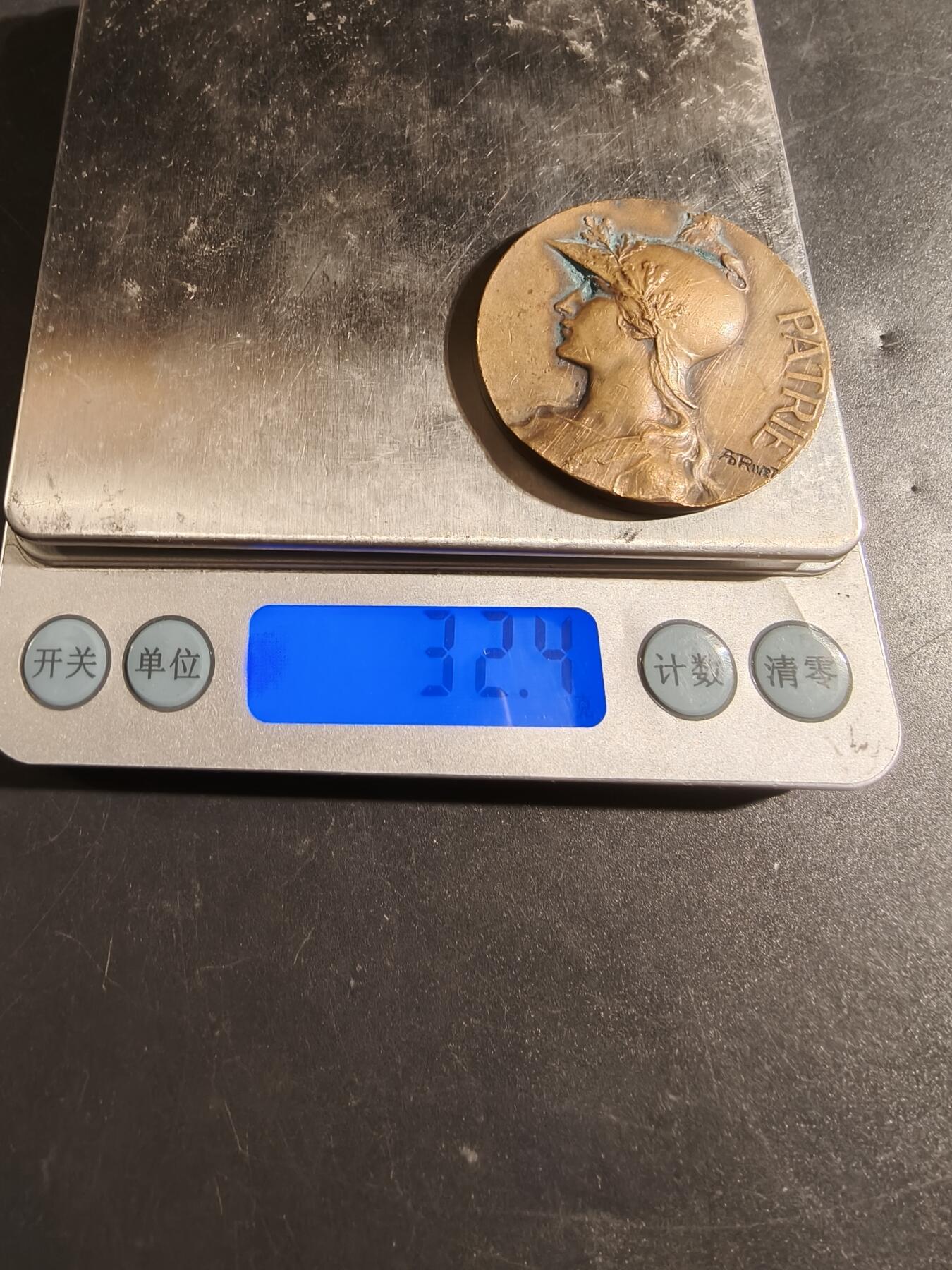 老王徽章第171期