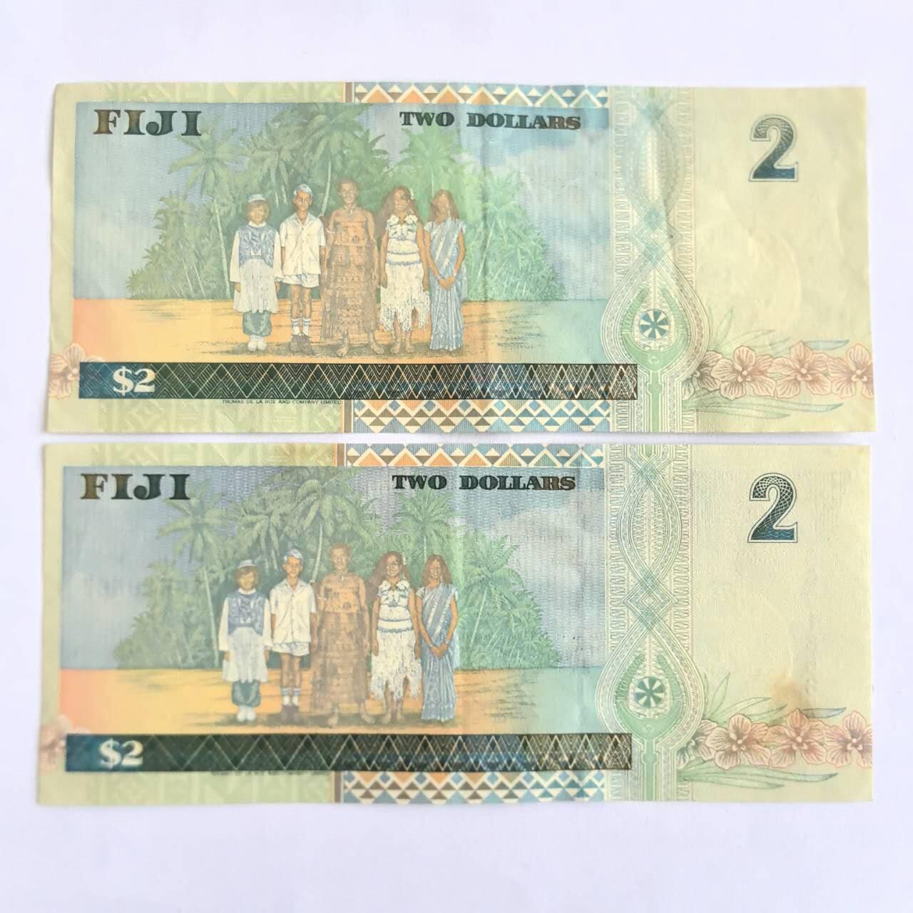 各国外币第104期 无佣金 斐济2元 1996年 2张85品