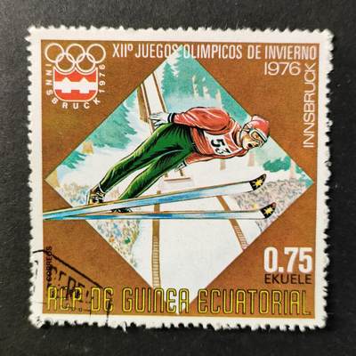 嘉禾收藏    【第414期】            无佣金、可寄存、满30元包邮 - 邮票一枚