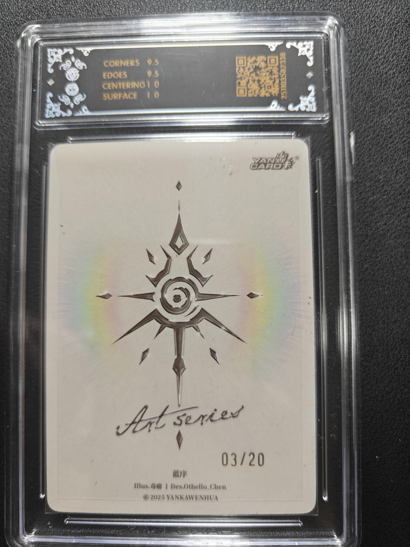 天玑星卡拍第152期《12.22周一截拍》持续收拍收评中 满赠卡需备注