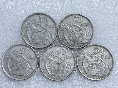 第一海外回流一元起拍收藏 散集专场  第280期 - 西班牙50比塞塔硬币 5枚
