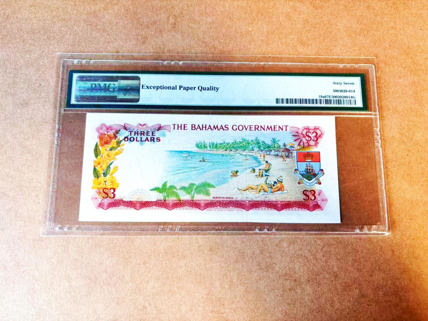 【Blue Auction】世界纸币精拍第766期——18级TOP拍卖/信誉/品质/专业/高效💫 【A冠初版 仅2张更高分】巴哈马1965年3元 政府第一版 彩背 PMG67EPQ高分
