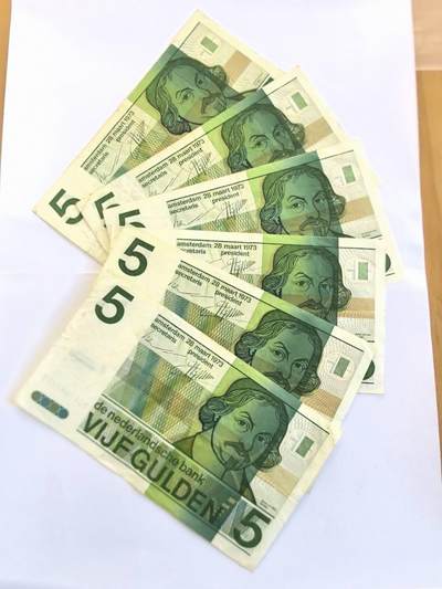 各国外币第104期 无佣金 - 荷兰5盾1973年 6张 8品