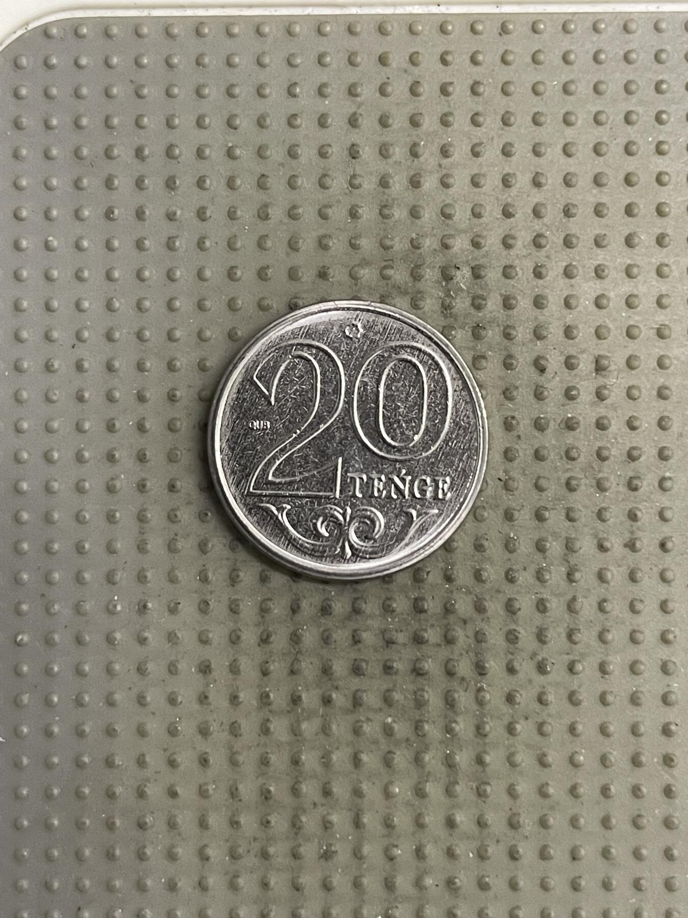 2025年第144场各国散币拍卖（总第144场）