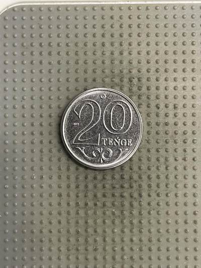 2025年第144场各国散币拍卖（总第144场） - 哈萨克斯坦2022年20坚戈