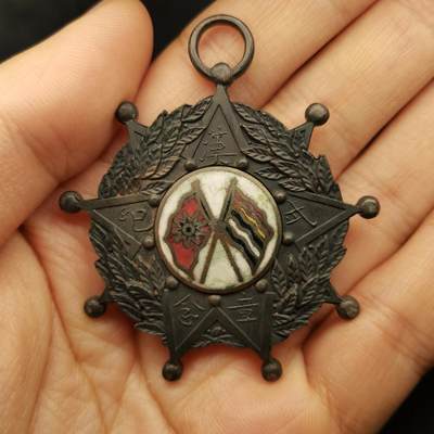 流光霞彩—冬季银元徽章专场 - 黎元洪像武汉纪念章