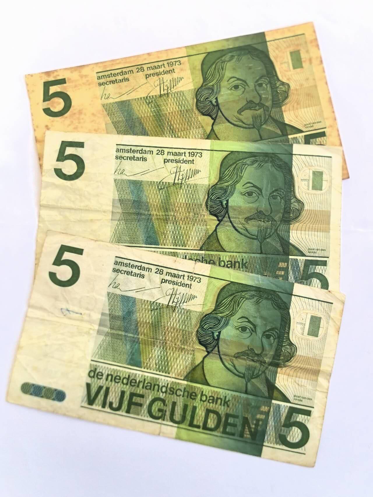 各国外币第104期 无佣金 荷兰5盾1973年 3张 7品