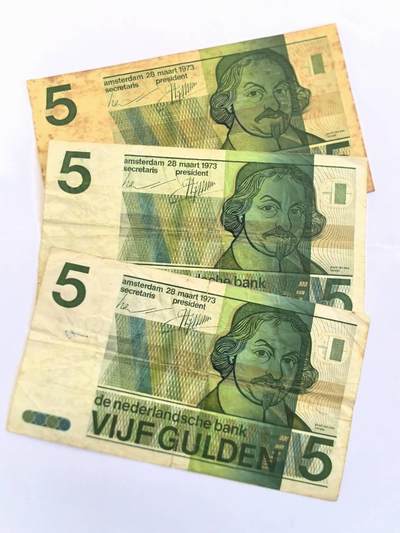 各国外币第104期 无佣金 - 荷兰5盾1973年 3张 7品