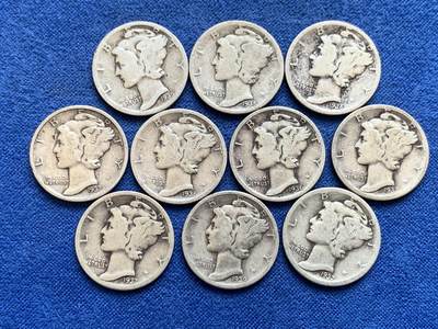 《竞宝斋》第449场 周日，周一，周二  3场连拍 （全场包邮，欢迎送拍） - 10枚一组 美国1935-1939年小飞侠10分银币 总重24克 900银