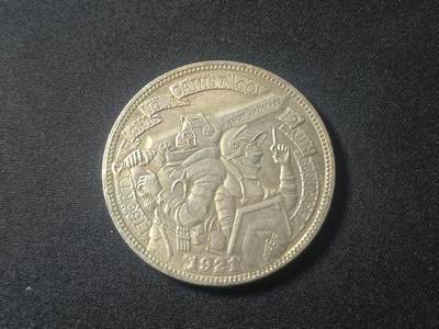 罗岚⭐爱藏⭐甄选专拍第二场-分享拍场赚佣（实体店在建中···） - 美利坚FIGHT NC A GAINSI .COV-19哈基情抗击纪念章