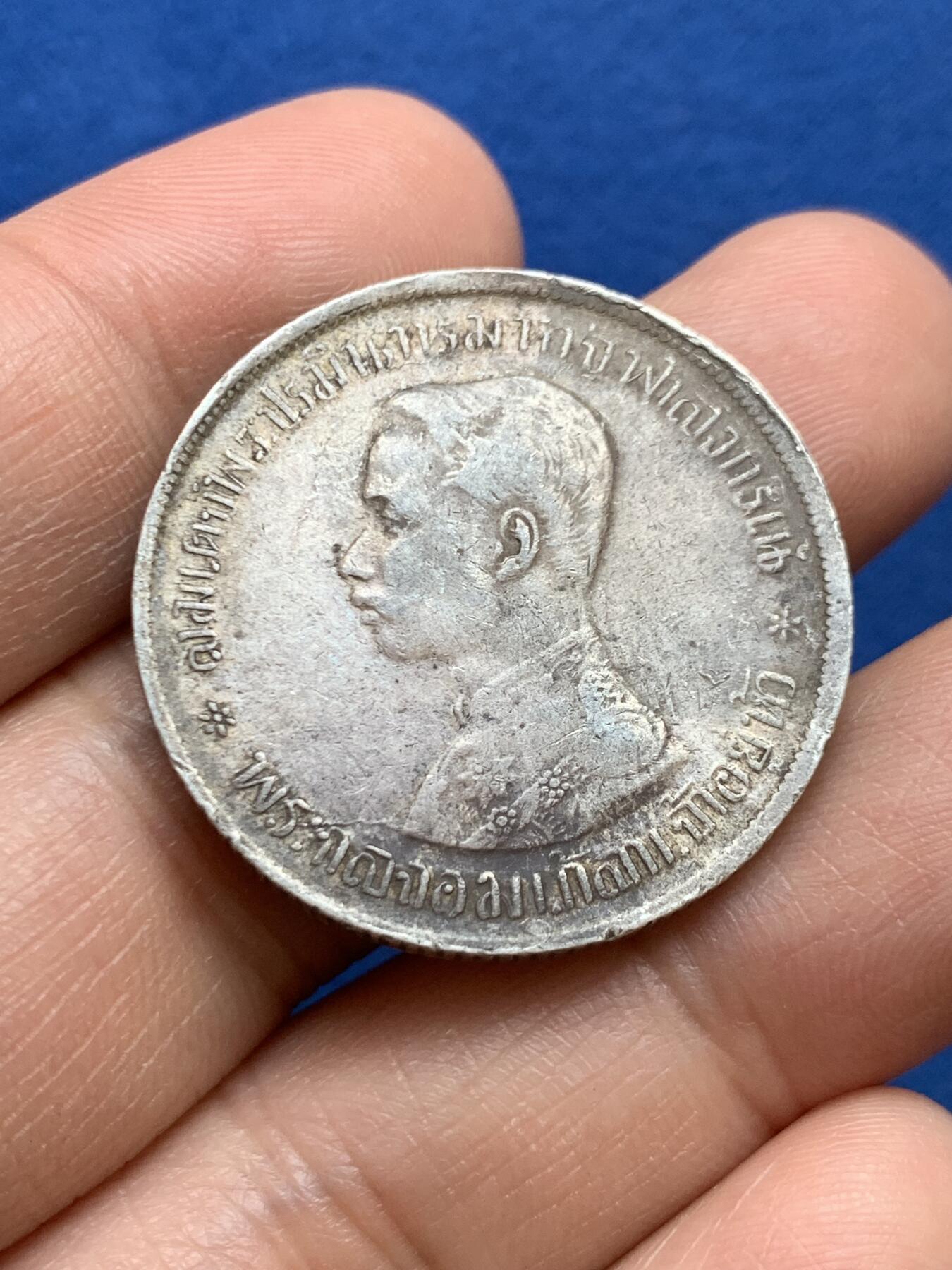 《竞宝斋》第449场 周日，周一，周二  3场连拍 （全场包邮，欢迎送拍）