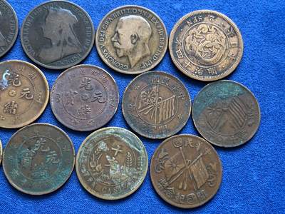 《竞宝斋》第449场 周日，周一，周二  3场连拍 （全场包邮，欢迎送拍） 13枚一组 铜币 十文9枚+英国3枚+日本1枚 细节见图