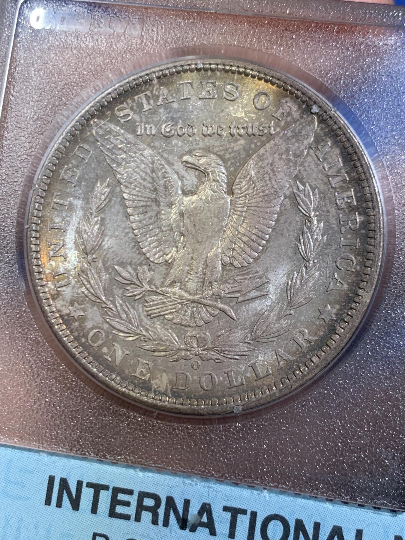 《竞宝斋》第449场 周日，周一，周二  3场连拍 （全场包邮，欢迎送拍）