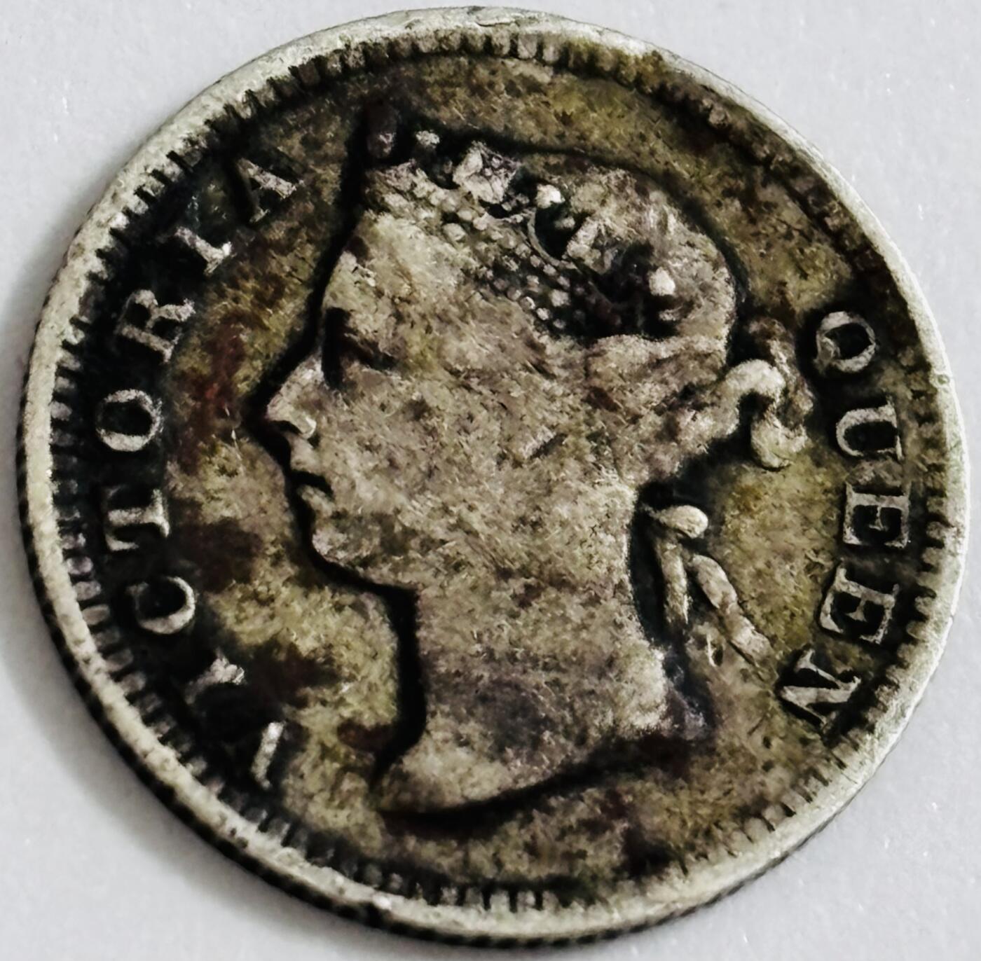 文馨钱币收藏第 286 场，圣诞节专场【 长期接收代拍品低至 0 佣金】 大老黑包浆 1901 年英属香港五仙银币，维多利亚时期关门版 800 银，整体不错