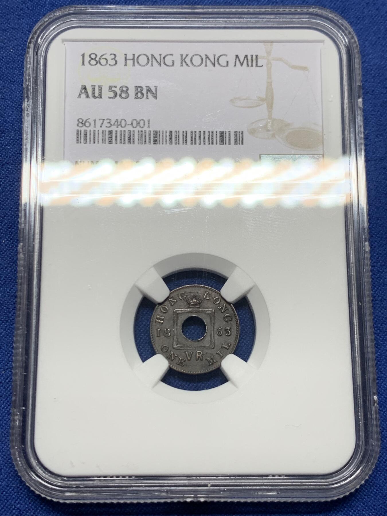 《竞宝斋》第449场 周日，周一，周二  3场连拍 （全场包邮，欢迎送拍）